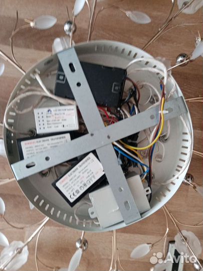 Люстра потолочная подвесная бу