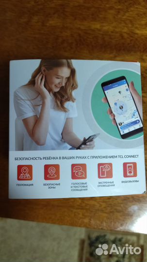 Детские умные часы