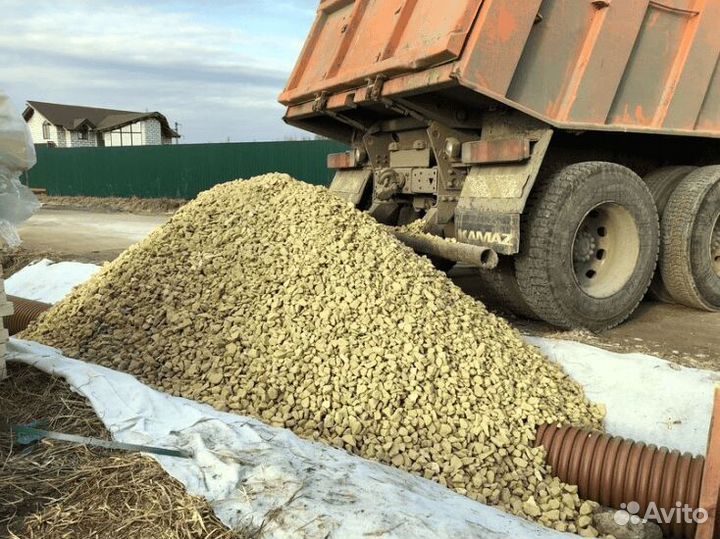 Щебень доставка