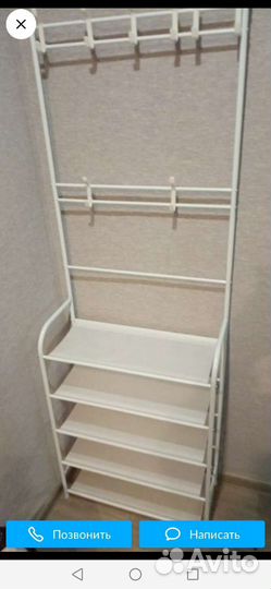 Вешалка обувница