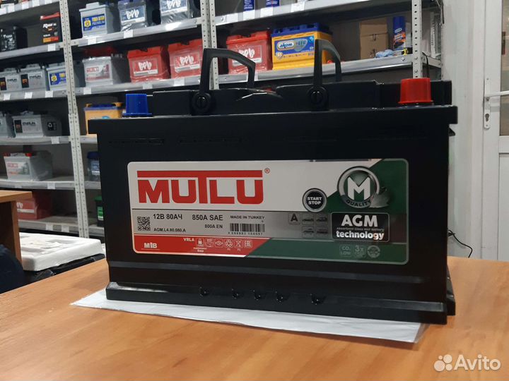 Аккумулятор автомобильный Mutlu AGM 80 ah