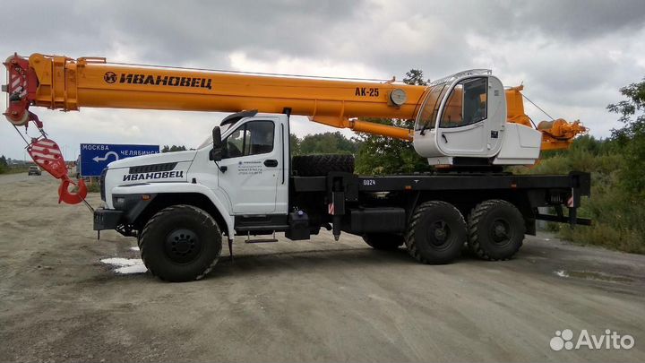 Ивановец КС-45717-2Р, 2024