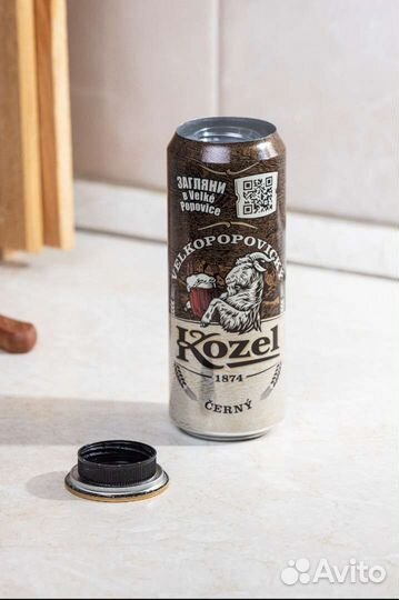 Банка - тайник, банка- сейф, с эффектом жидкости