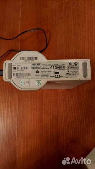 Маршрутизатор Asus RT-N13U