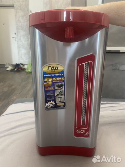 Электрический чайник-термос