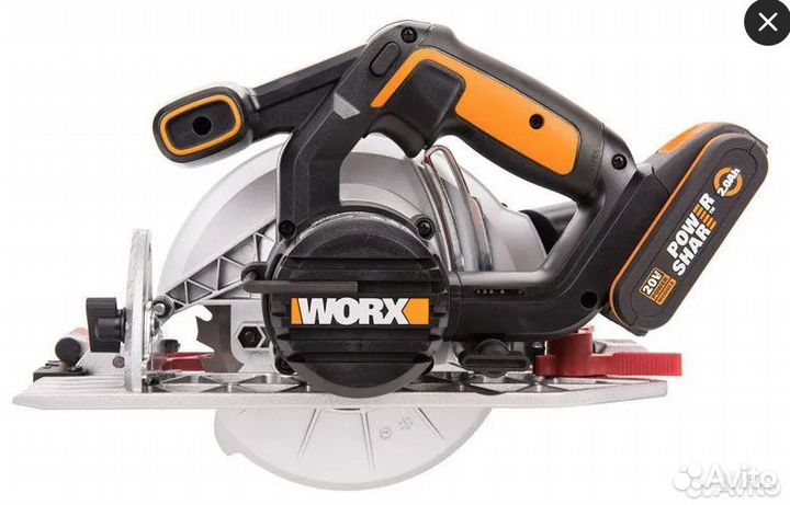 Worx дисковая пила WX530 (Новая)