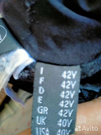 Горнолыжный костюм Vuarnet