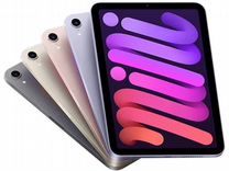 iPad mini 6 64gb/256gb Wi-Fi/Wi-Fi+LTE (все цвета)