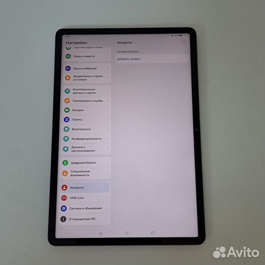 Планшет huawei matepad 11.5