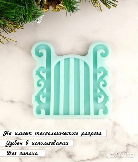 Форма из пищевого силикона