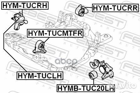 Подушка двигателя передняя hymtucmtfr Febest
