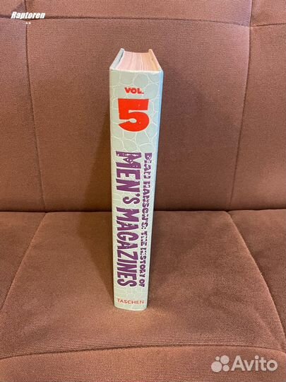 Dian Hanson’s The History of Men’s Magazines Vol 5