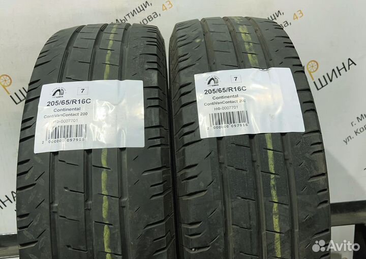 Continental ContiVanContact 200 205/65 R16 94Y