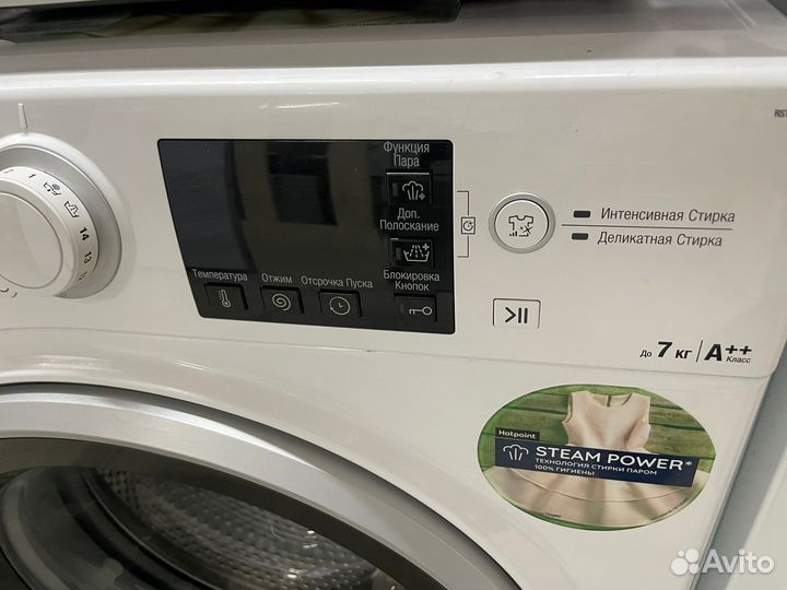 Стиральная машина узкая Hotpoint-Ariston 7 кг