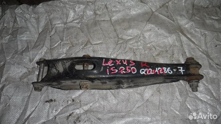 Рычаг задний поперечный правый Lexus IS 200/220/2