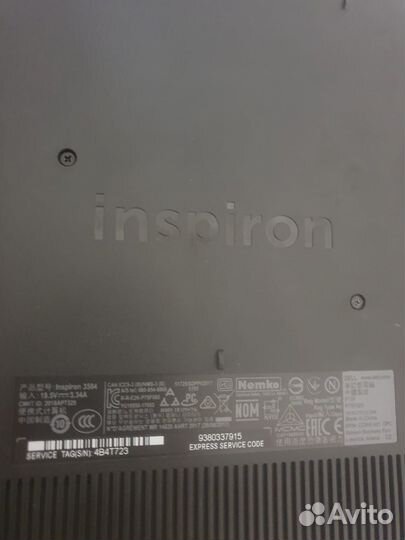 Ноутбук Dell inspiron 15 3000 3584