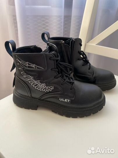 Ботинки осенние