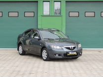 Mazda 3 1.6 MT, 2008, 248 000 км, с пробегом, цена 650 000 руб.