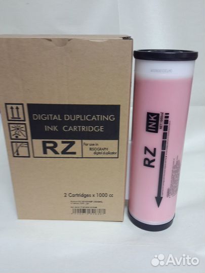 Продается краска для ризографа цветная RZ/EZ и RP