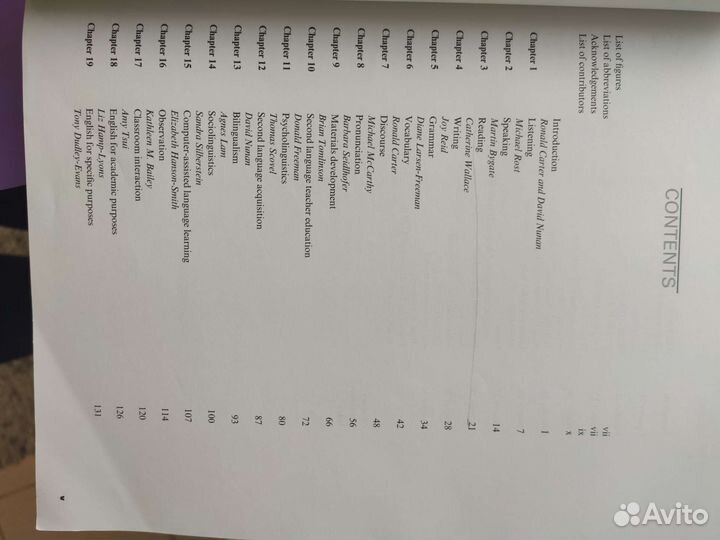 Teaching English to Speakers of Other Languages