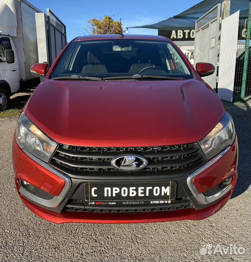 LADA Vesta 1.6 МТ, 2016, 192 000 км