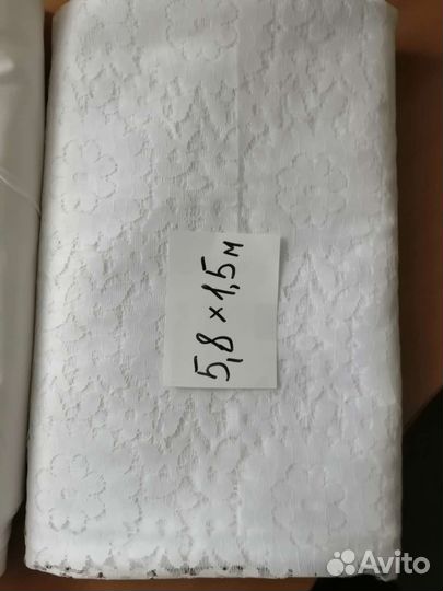 Отрезы ткани, тюль