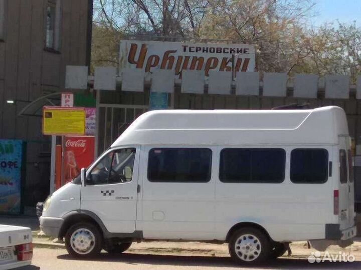 Пассажирские перевозки микроавтобус