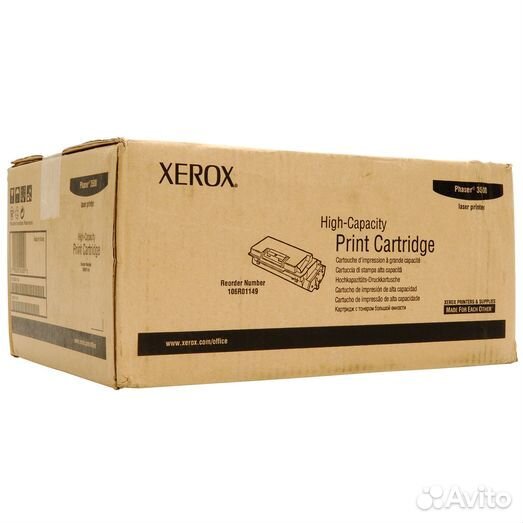 Картриджи для Xerox (оригинал)