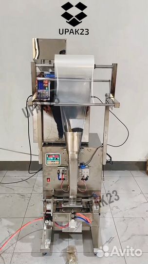 Упаковочная машина для фасовки (пакет-гассет)