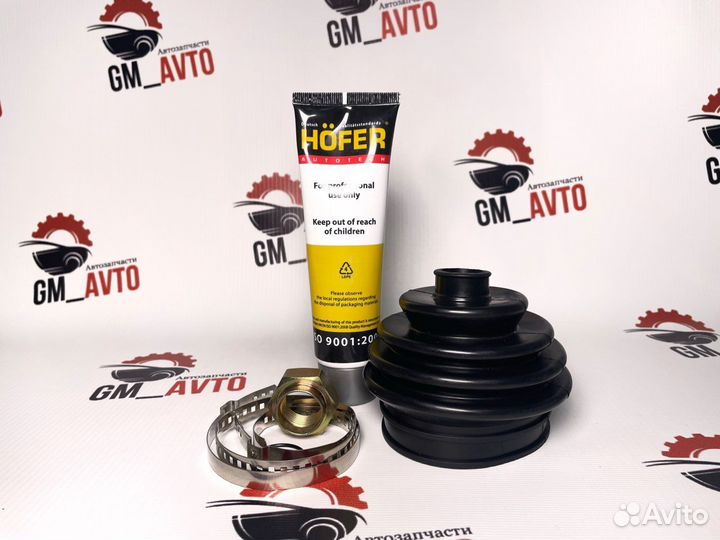 Шрус наружный (граната) Ваз ваз с абс Hofer