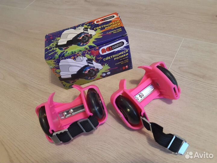 Ролики детские