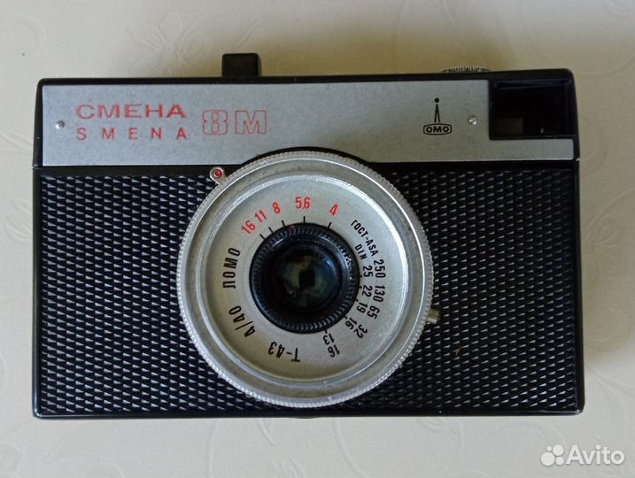 Пленочный фотоаппарат Смена 8М