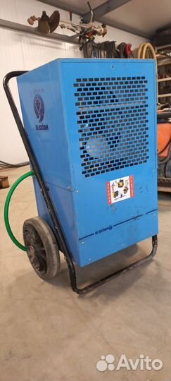 Влагособиратель аренда