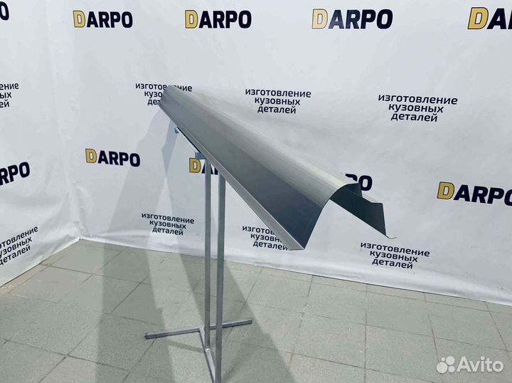 Пороги для Kia Carnival 1 (1998-2006)