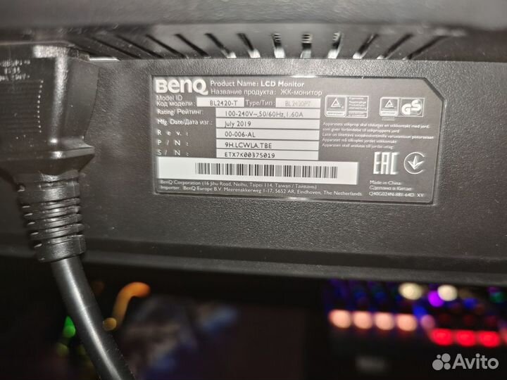 Монитор Benq BL2420PT (23,8 2K ips 8bit)