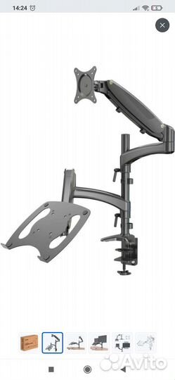 Кронштейн Cactus CS-VM-LH08-BK