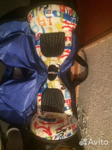 Гироскутер