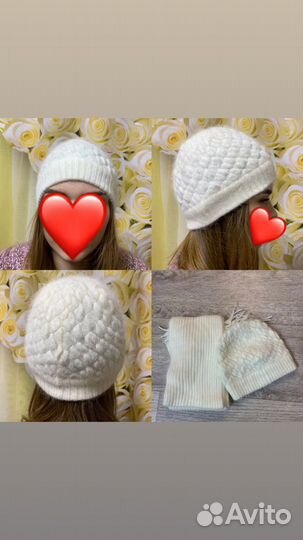 Шапки, шарфы (новые)