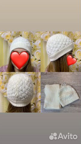 Шапки, шарфы (новые)