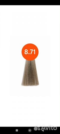 Краска для волос оллин