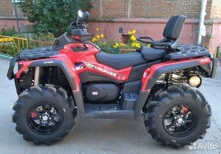 Квадроцикл Aodes Pathcross MAX 650 28Q Odes