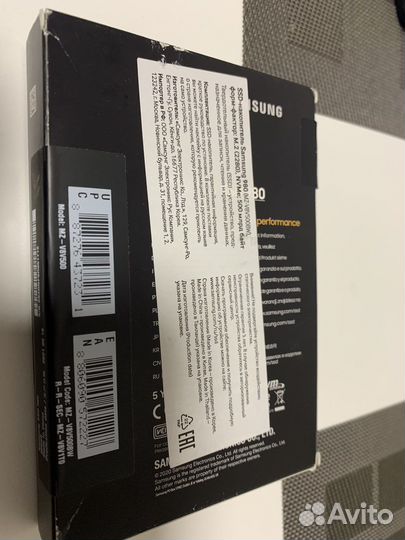 SSD 980 NVMe M.2 Samsung 500 gb