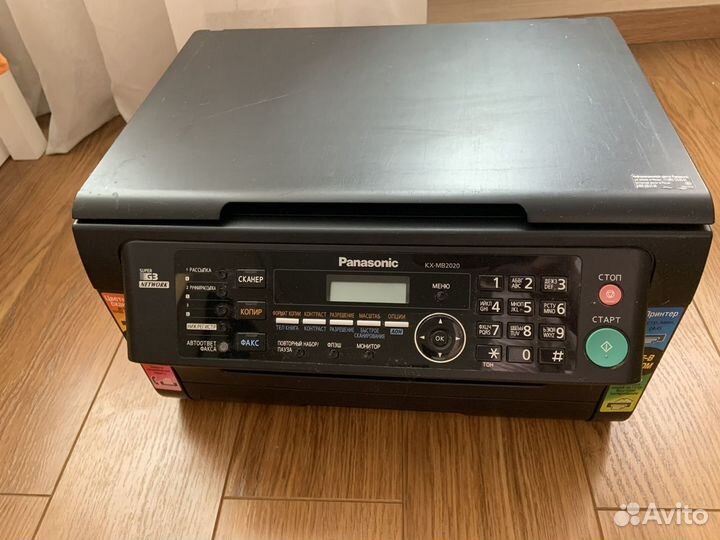 Мфу panasonic