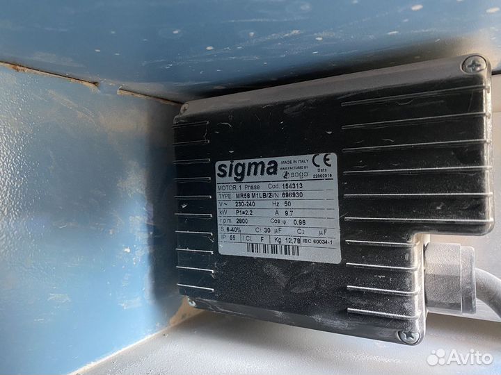 Плиткорез электрический сигма