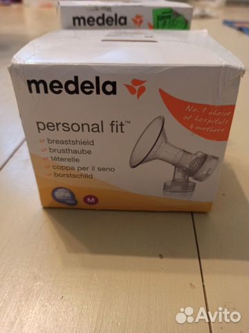 Воронка PersonalFit к молокоотсосу Medela,размер M