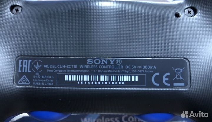 Джойстик геймпад Dualshock 4 Sony PS4 оригинал