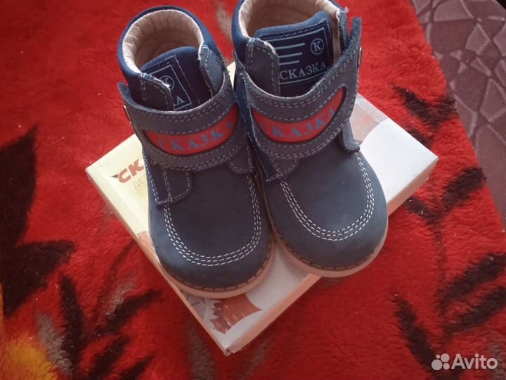 Ботинки детские