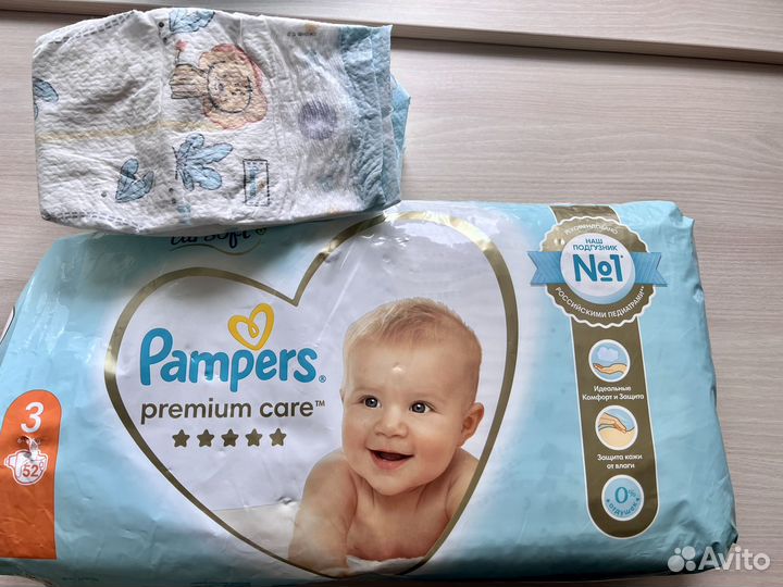 Подгузники Pampers premium care 3