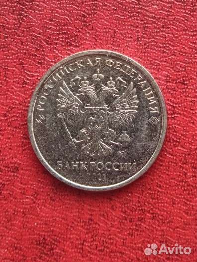 Редкая монета