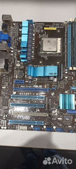 AMD Phenom ii x6 1055t + Asus M4A88T-V EVO